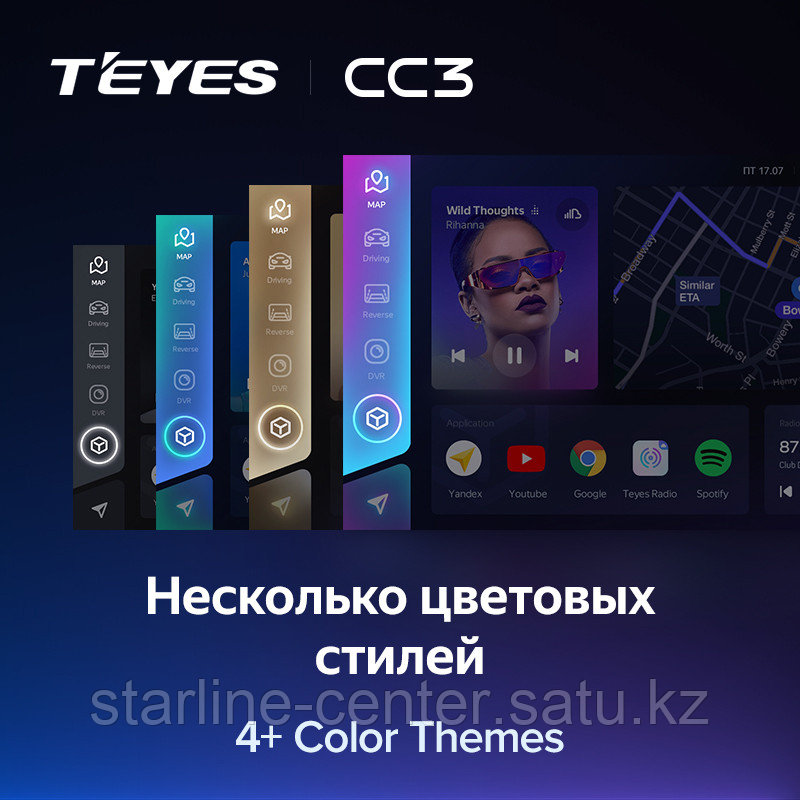 Магнитола Teyes CC3 Toyota Camry 70 2017-2020 4/64 - фото 6 - id-p87610719