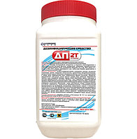 Хлорные таблетки ДП-2Т (200 таблеток)