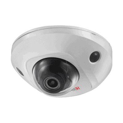 HiWatch DS-I259M (2.8mm) IP камера купольная