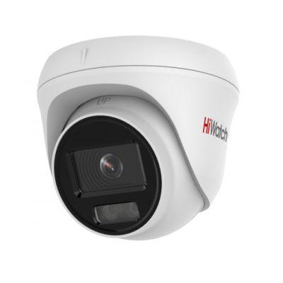 HiWatch DS-I253L (2.8mm) IP камера купольная Color VU