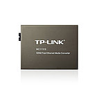 Медиаконвертер TP-Link MC111CS, фото 2