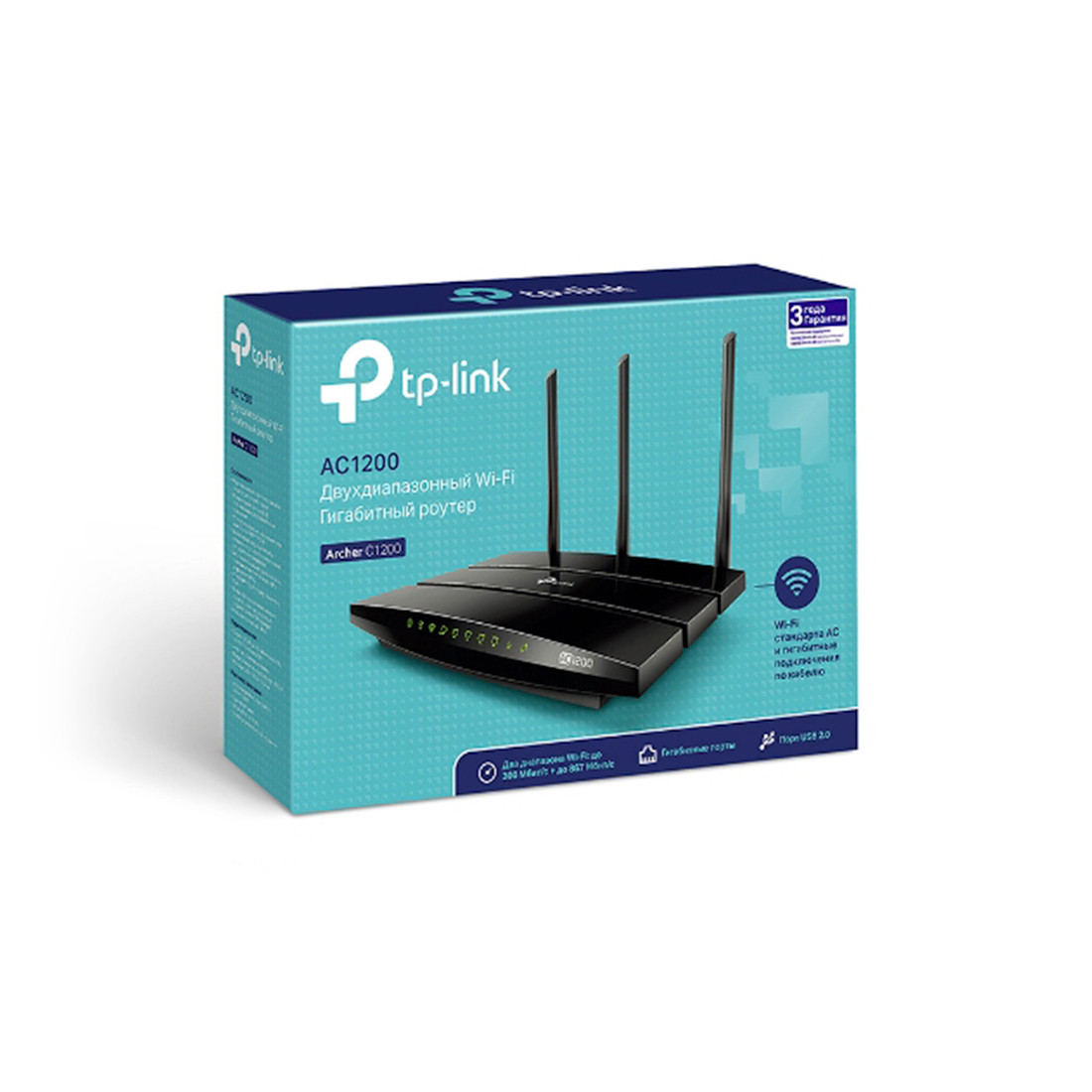 Маршрутизатор TP-Link Archer C1200 - фото 3 - id-p87615676