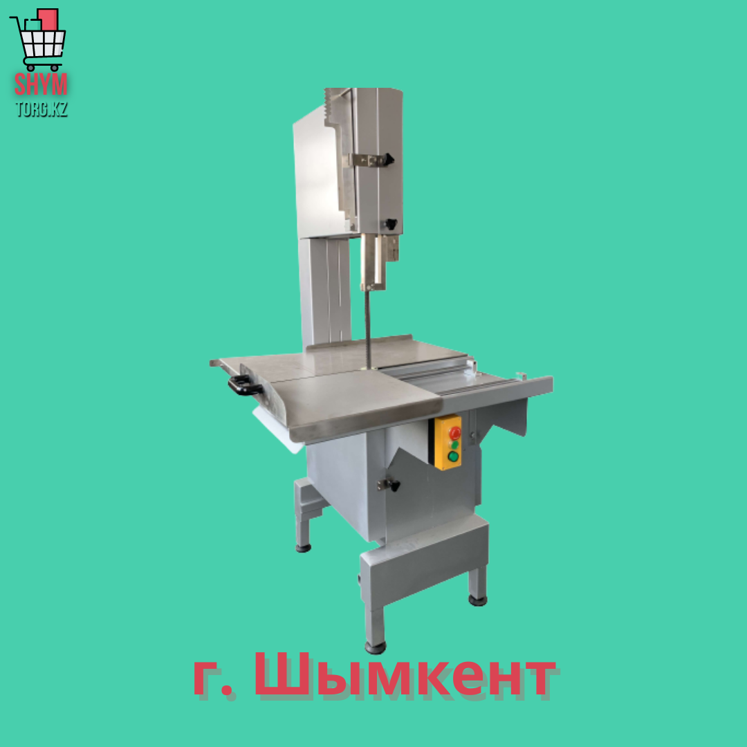 Пилы для резки мяса и костей с подвижным столом (мясокостерезка) JG-400