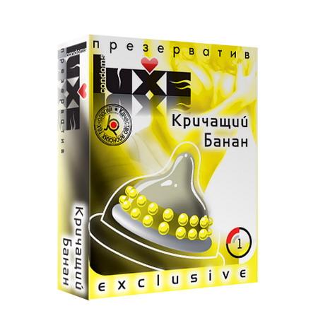 Презервативы «Luxe» Maxima Кричащий Банан, 1 шт