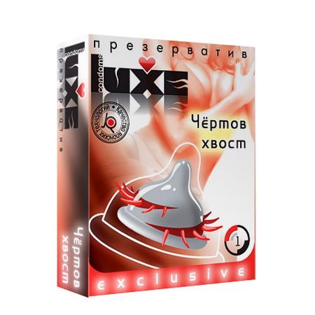 Презервативы «Luxe» Maxima Чертов Хвост, 1 шт