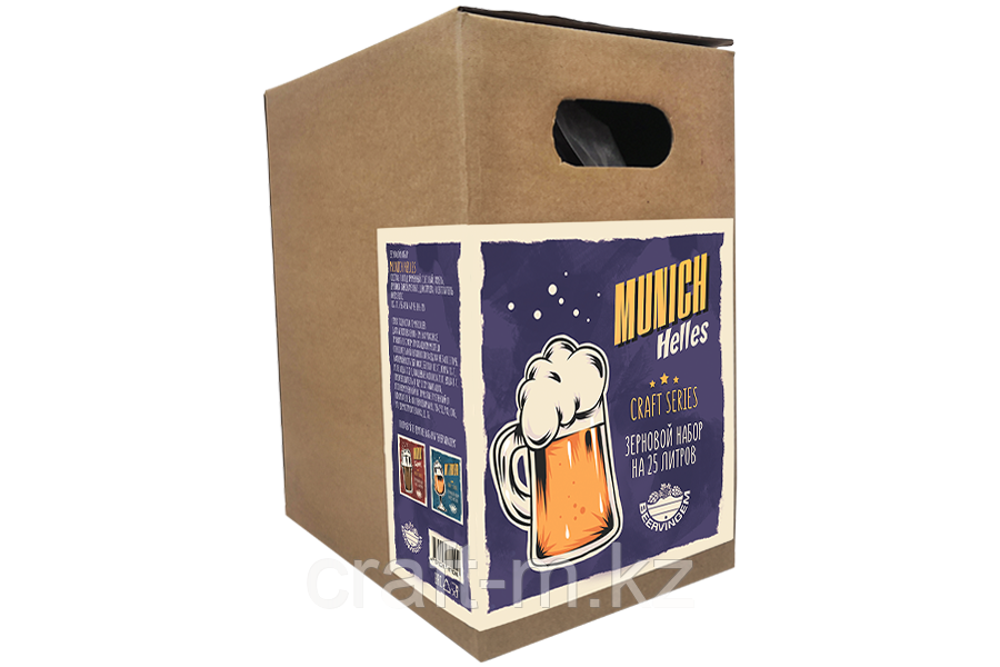 Зерновой набор Beervingem "Munich Helles" на 25 л пива