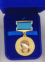 Медаль с портретом Жамбыла