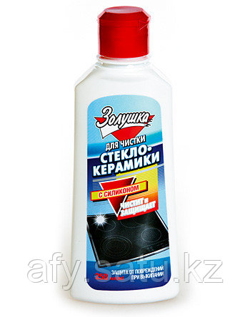 Золушка для стеклокерамики