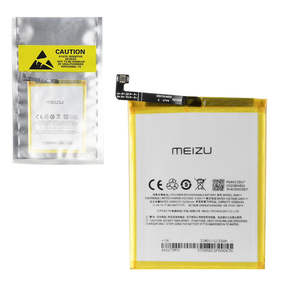 Аккумулятор Meizu BA811 M6T 3300mAh