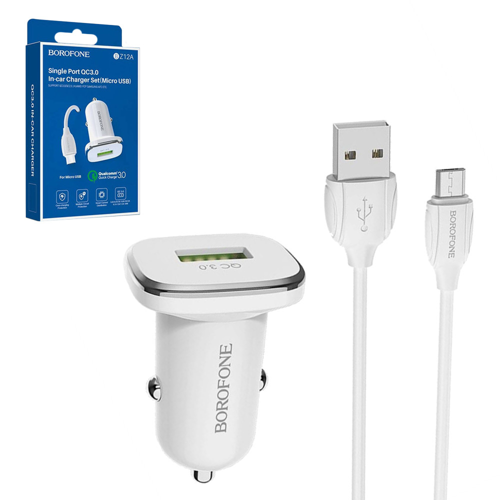 Автомобильное зарядное устройство Borofone BZ12A с кабелем Micro USB, 1XUSB, QC 3.0, White