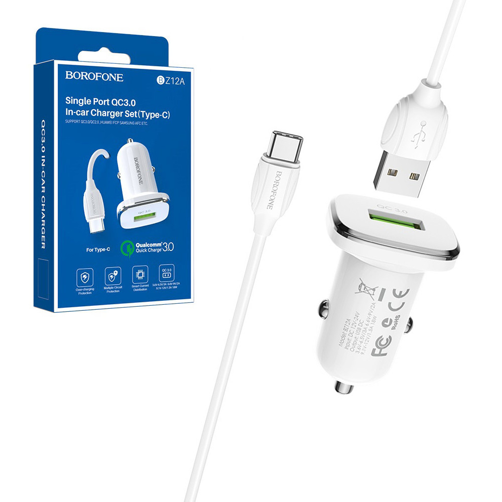 Автомобильное зарядное устройство Borofone BZ12A с кабелем Type-C, 1XUSB, QC 3.0, White