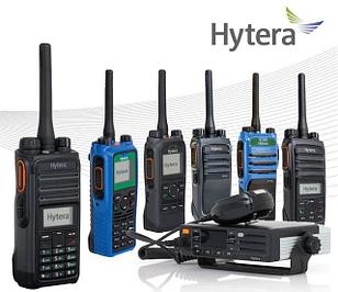 Радиостанции (рации)