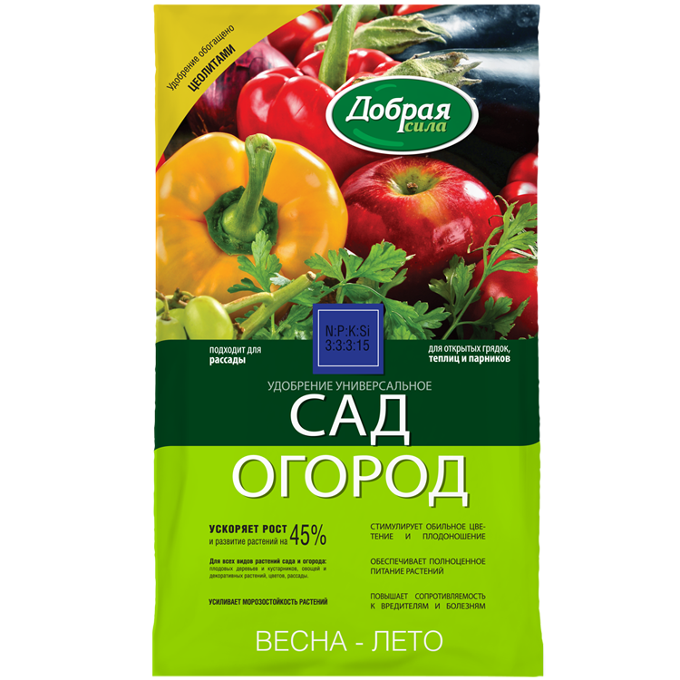 Добрая сила Сухое удобрение Универсальное Сад-Огород , пакет 0,9 кг/ 12