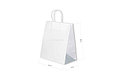Бумажный пакет Retail Bag, Белый 240x140x280 (80гр) (300шт/уп), фото 2