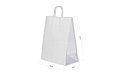 Бумажный пакет Retail Bag, Белый 260x150x350 (80гр) (200шт/уп), фото 3