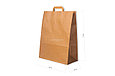 Бумажный пакет Carry Bag, Крафт 350x150x450 (78гр) (250шт/уп), фото 3