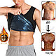 Фитнес майка для похудений с эффектом сауны для мужчин для занятий дома и в спортзале Sweat Shaper - фото 7 - id-p67020425