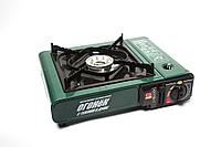 Плита настольная газовая портативная CONDOR BDZ-155A (ZA-1)-G с переходником для газового баллона