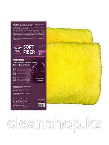 Салфетка (полотенце) из микрофибры для сушки автомобиля SOFT FIBER PLUSH, 60х80, фото 1