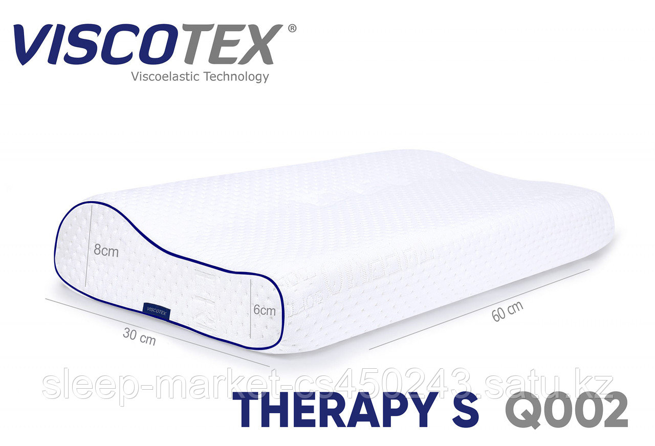 Therapy S - Детская Ортопедическая Подушка Viscotex