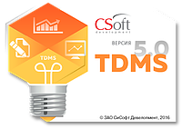 Право на использование программного обеспечения TDMS AddIns for Microsoft Office 5.0, сетевая лиценз TDMO5A-CU-00000000 Право на использование программного обеспечения TDMS AddIns for Microsoft Office 5.0, сетевая лиценз
