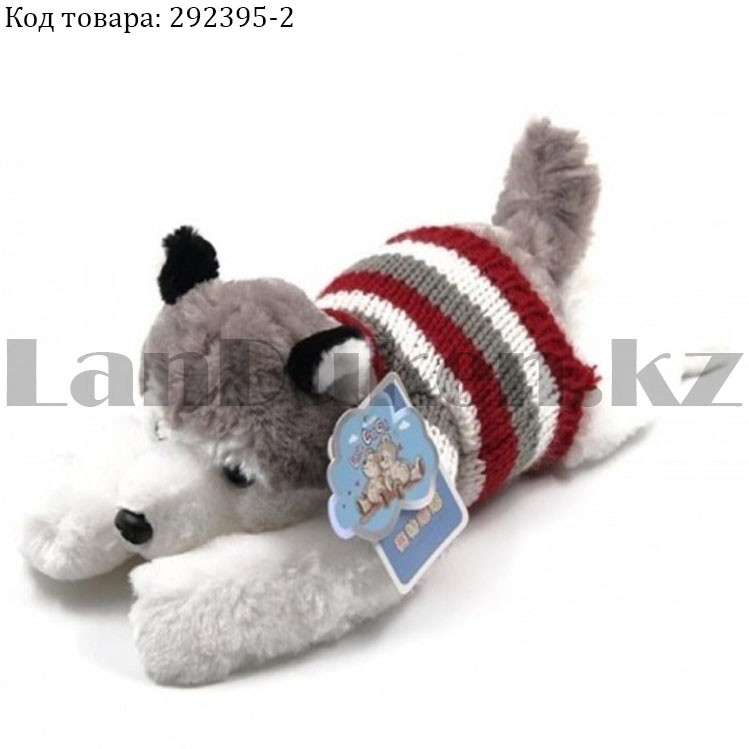 Мягкая игрушка собака Хаски большая в свитере 39.5 см серая - фото 1 - id-p87660011