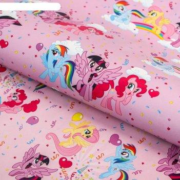Бумага упаковочная глянцевая двусторонняя, My Little Pony, 60x90 см