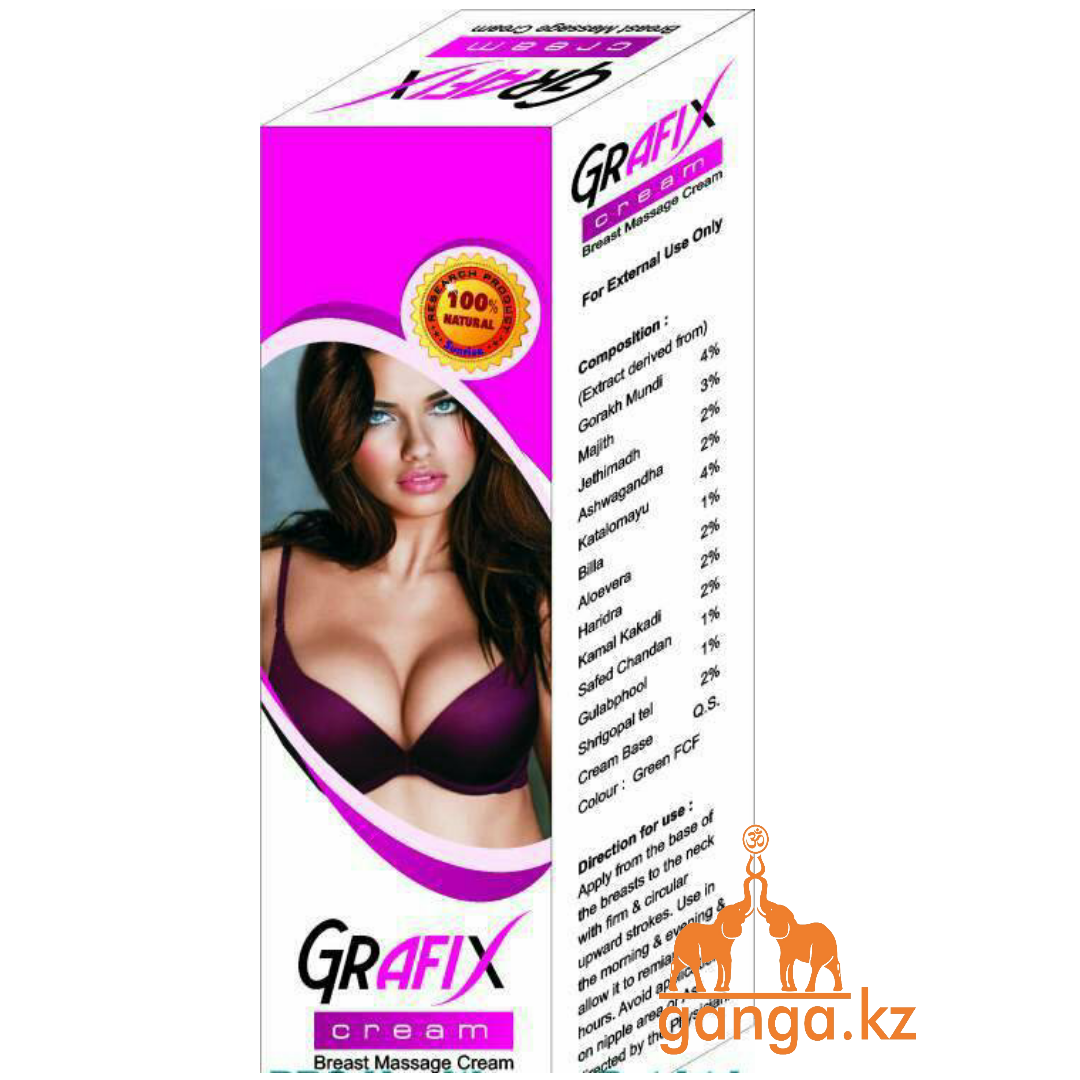 Крем для увеличения и упругости бюста (Breast Massage GRAFIX Cream), 100 г