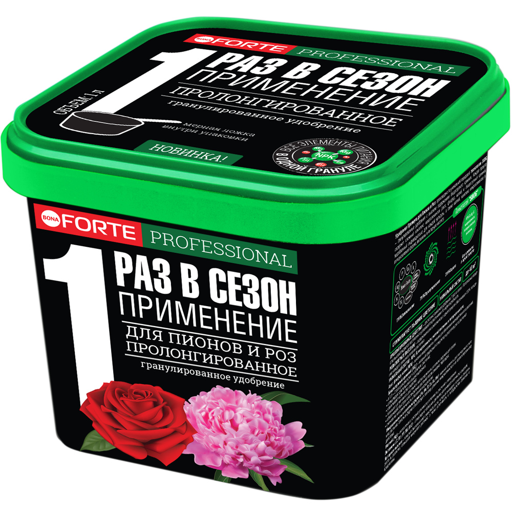 Bona Forte Удобрение гранулированное пролонгированное Для пионов и роз с биодоступным кремнием, ведро 1 л/ 12
