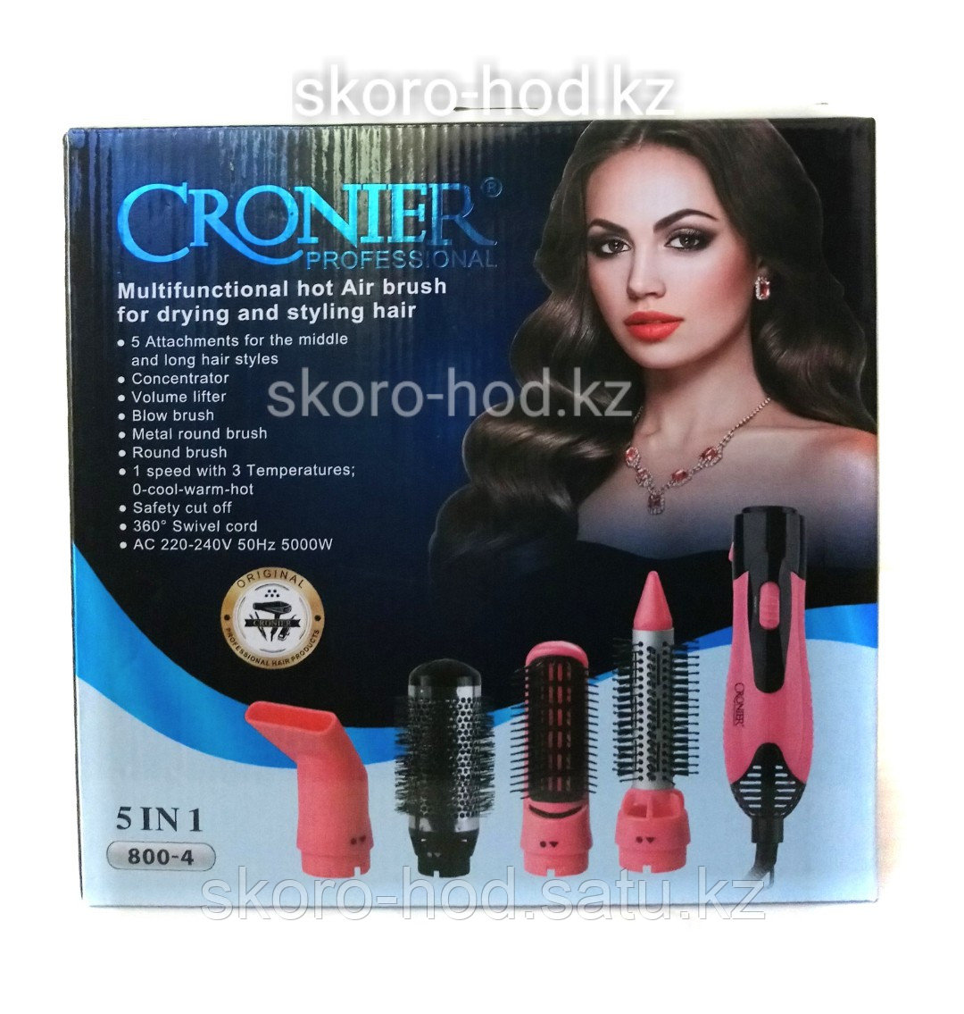 Фен-щетка Cronier 5 в 1