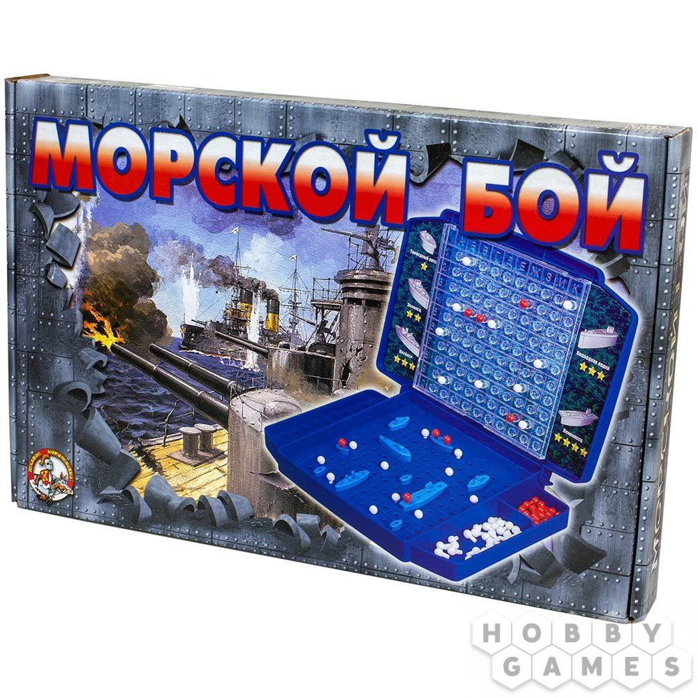 Настольная игра Морской бой