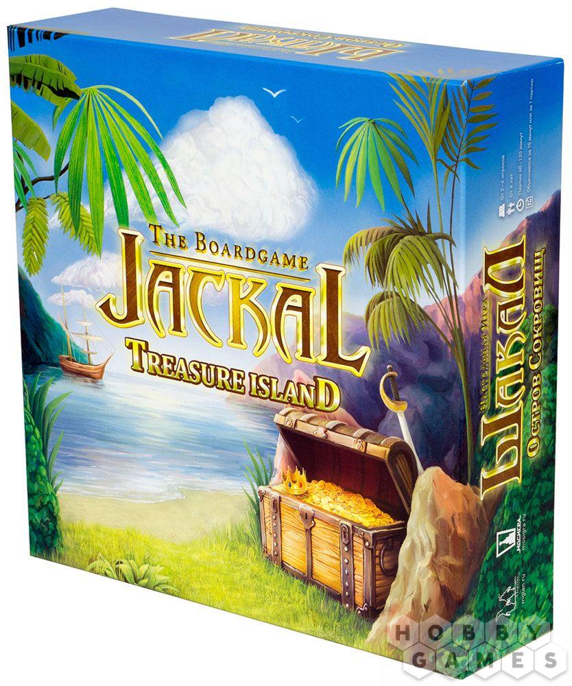 Настольная игра Шакал: остров сокровищ