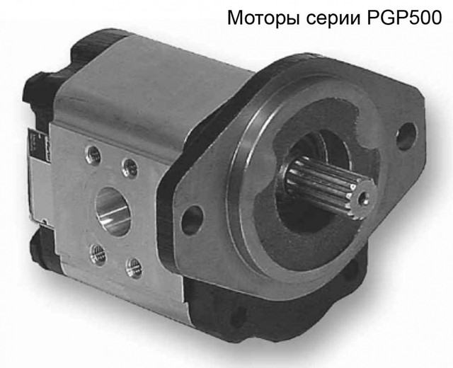 Гидромотор Parker
