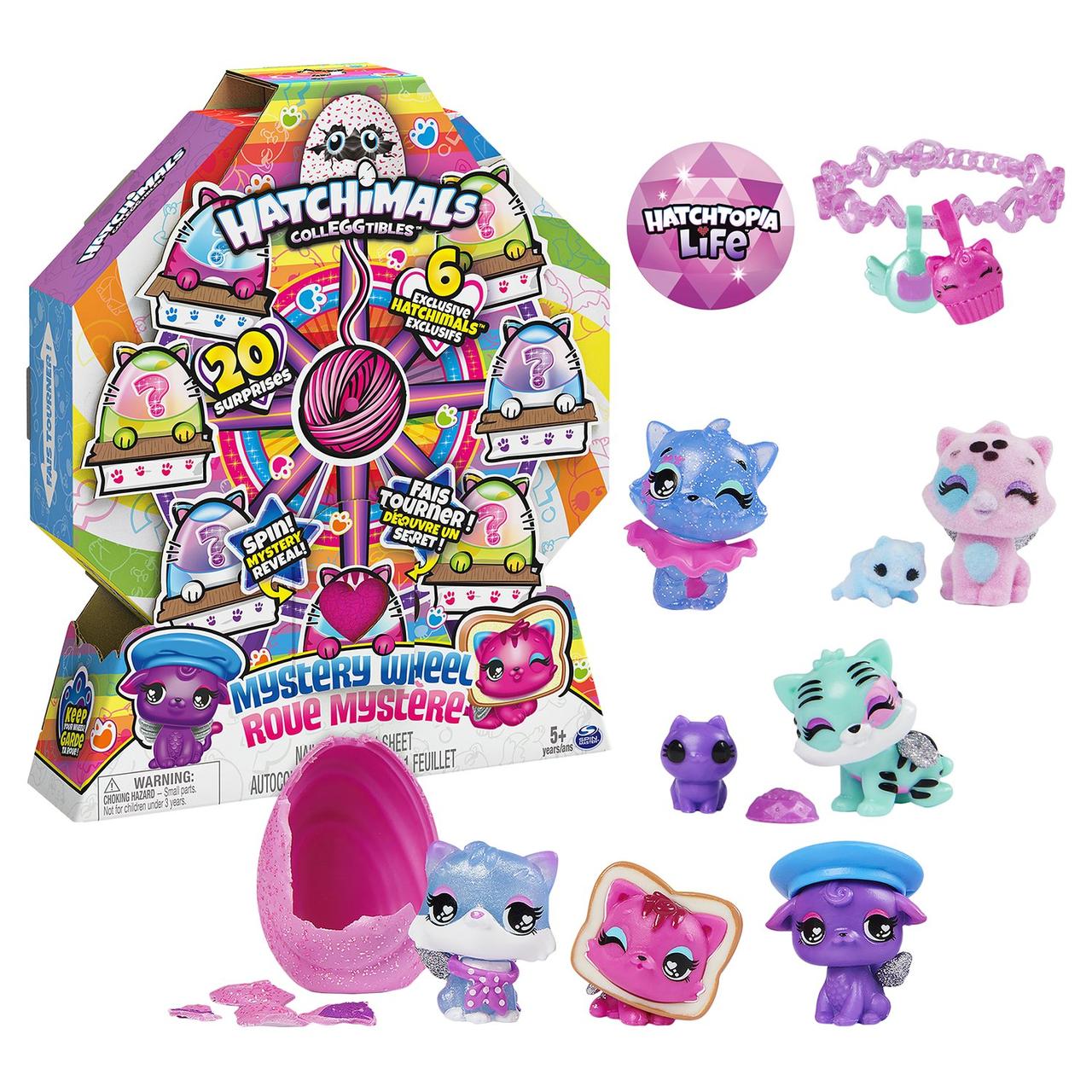 Набор игровой Hatchimals Лунапарк с котятами в непрозрачной упаковке (Сюрприз)6059964