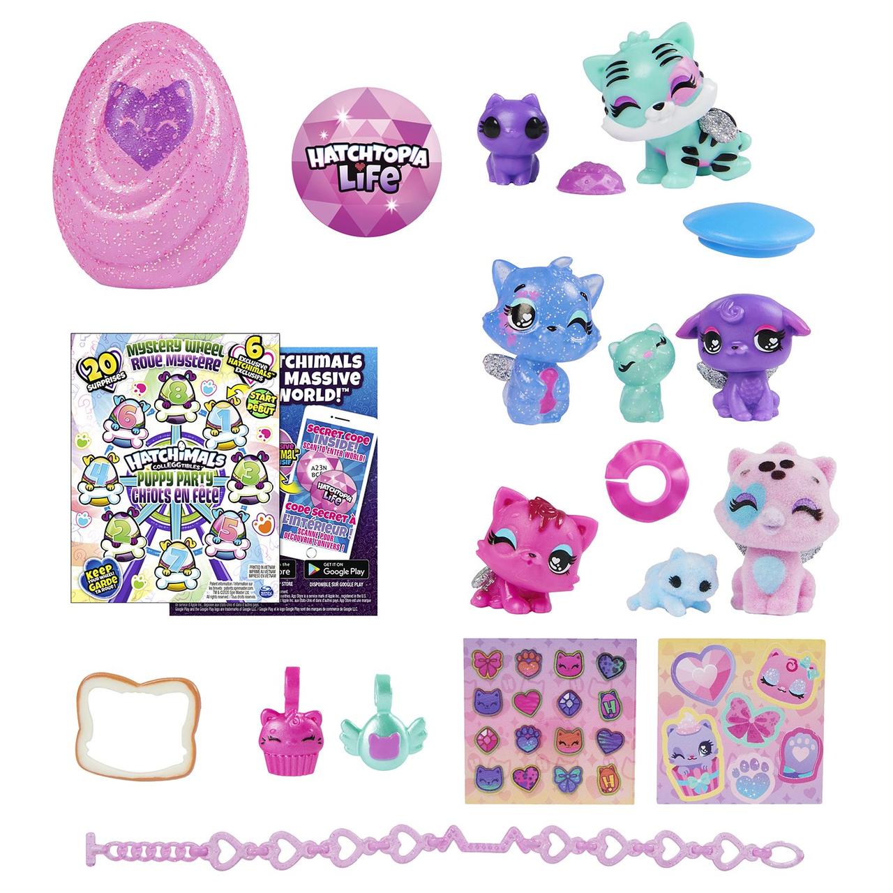 Набор игровой Hatchimals Лунапарк с котятами в непрозрачной упаковке (Сюрприз)6059964