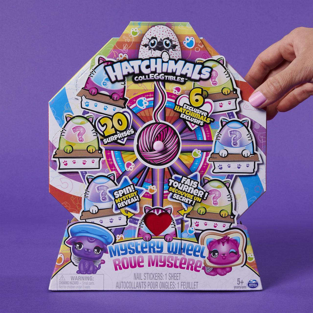 Набор игровой Hatchimals Лунапарк с котятами в непрозрачной упаковке (Сюрприз)6059964