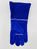 Перчатки спилковые комбинированные синие, фото 2