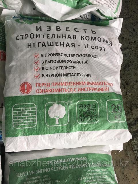 Әйелім екеуміздің үйдегі бейнебаянымыз бар.