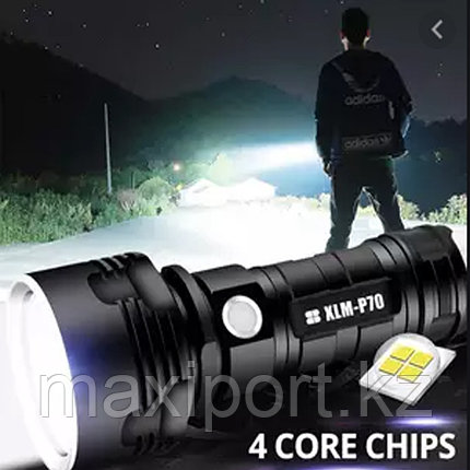 Мощный тактический фонарь HXP70 Влагозащищенный 35W, фото 2