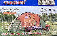 Просторная двухкомнатная 4-х местная палатка TUOHAI art- 1456