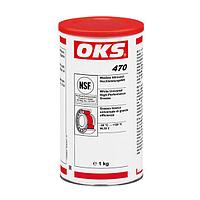 OKS 470 – Белая высокоэффективная смазка универсального применения