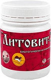 Литовит-У  средство для лечения пиелонефрита, 140г 250шт, фото 2