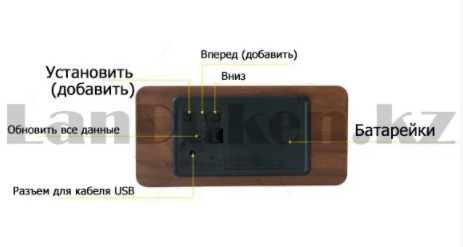 Настольные цифровые часы с будильником от сети и электрические с календарем под дерево черные - фото 9 - id-p87709937