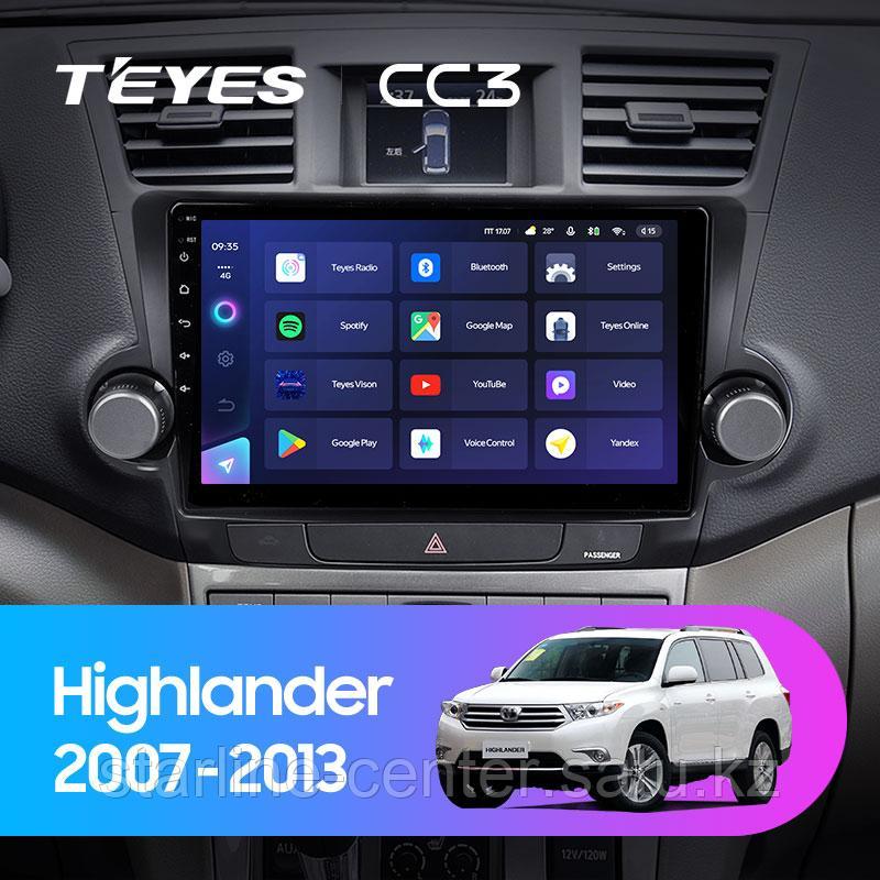 Teyes CC3 Toyota Highlander 2007-2013 4/64 радиоқабылдағышы - фото 3 - id-p87710869
