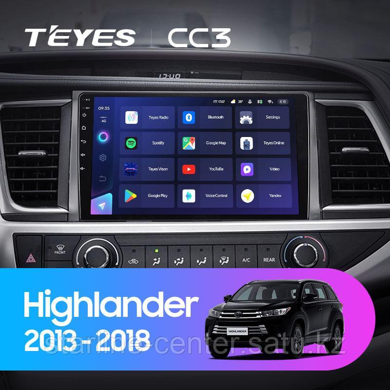 Магнитола Teyes CC3 Toyota Highlander 2013-2018 4/64 - фото 3 - id-p87711045