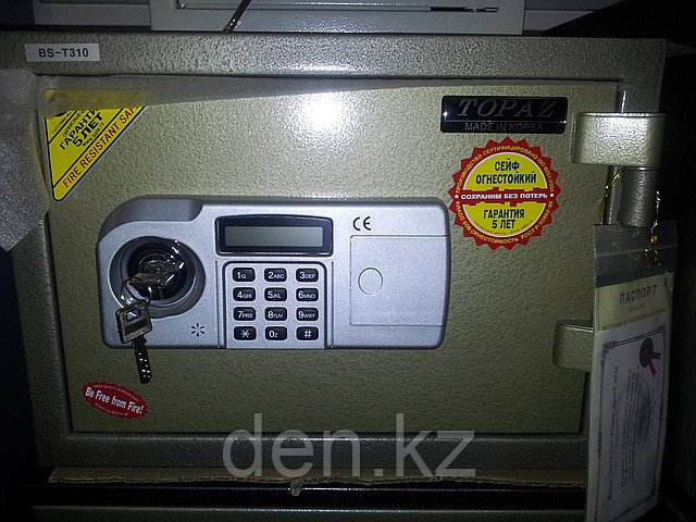 Сейф противопожарный BSТ 310