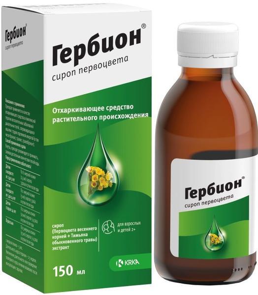Гербион первоцвета 150 мл сироп