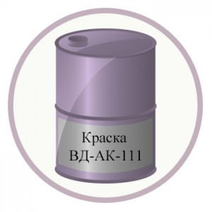 Краска ВД-АК-111, цвета по RAL - фото 1 - id-p82836720