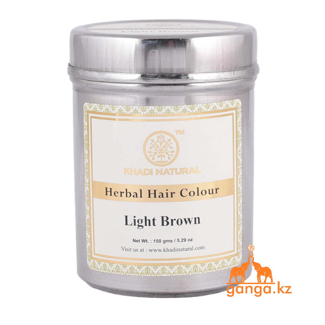 Хна для волос Светло-коричневая натуральная 100% (Herbal Hair Color Light Brown KHADI), 150 гр.