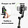 Стабилизатор-монопод со штативом и съемным пультом для телефона Bluetooth Gimbal Stabilizer L08, фото 4